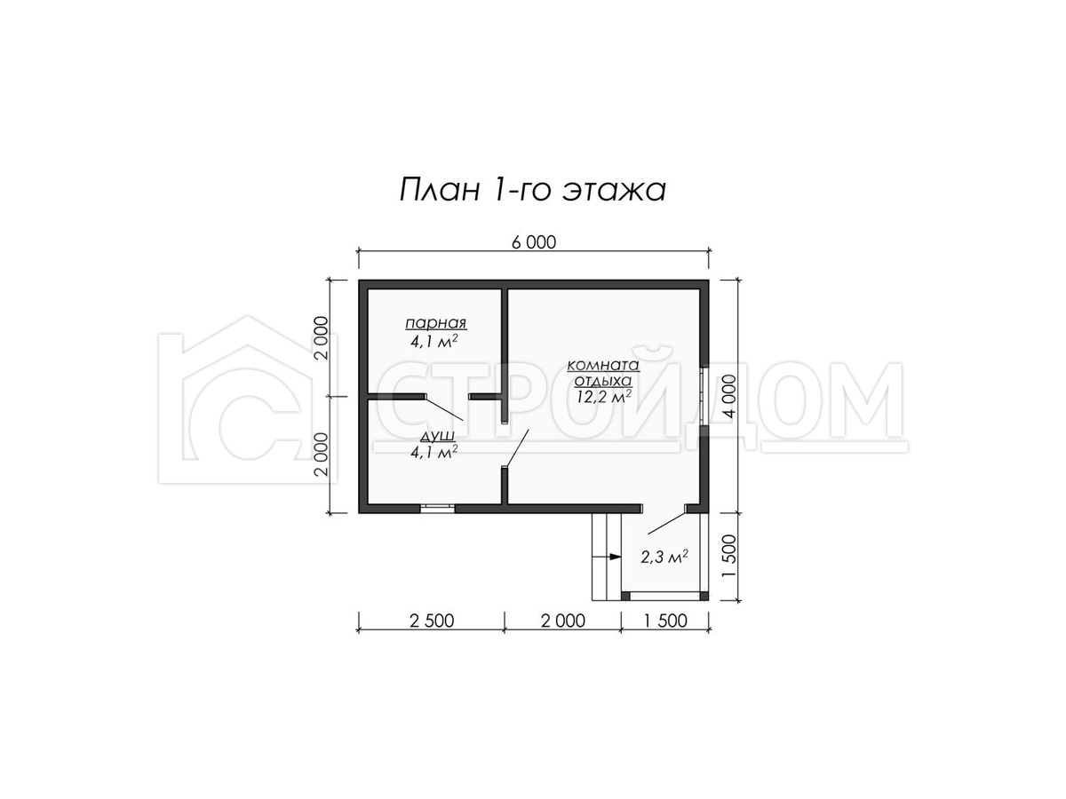 Проект Б-08